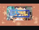 【UTAUカバー】めちゃニコ【100音源】
