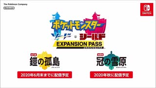 人気の ポケモンダイレクト 動画 71本 ニコニコ動画