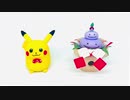 [Pokemon clay toy art]ピカチュウ・メタモン