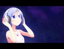 【オリジナル曲】星空プラント