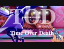 【♯2-4】ポケモン剣盾ガチ対戦/サイクル戦してるだけでTODしてしまってごめん【ポケットモンスターソード・シールド】