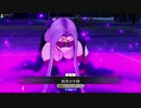 【FGOAC】メドゥーサ【Part36】