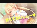 6話 ケモノ化した女の子とイチャイチャできるエロゲ（あにまる☆ぱにっく実況）
