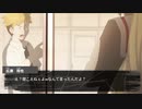 【クトゥルフ神話TRPG】教室の裏側 第3話