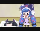 きりたんおきて！！！！