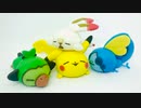 [Pokemon clay toy art]ピカチュウ・サルノリ・ヒバニー・メッソン