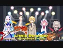 【にじさんじ】Little Stranger【EvergreenNerd イメージソング】
