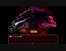 ＢＬＡＣＫＳＯＵＬＳⅡ　プレイ動画　混沌のダンジョン編　パート２