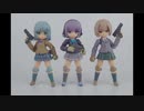 ゆっくりのやさしいフィギュアレビュー#04 デスクトップアーミーリトルアーモリー