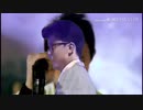 いや僕もう愛のバクダンですね