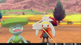 はじめてのポケモン【ポケットモンスターシールド】 #4 Part.5 【アーカイブ】