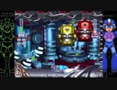 ロックマンX4平凡に実況プレイ最終回