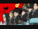 【白黒テレビ】インフェルノ【歌ってみた】