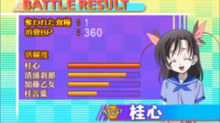 リアルで島流しをされている主が某ヤンデレゲーのヒロイン達と無人島で恋愛＆サバイバルに挑む実況Part2