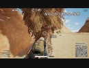 【OPR】布団ちゃんのPUBG part791【2018/01/06】
