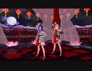 【神楽三姉妹】宵々古今（夜バージョン）【MMD】【カノン怜、カノン麗華】