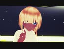 [MMD] GimmexGimme (八王子P×Giga)