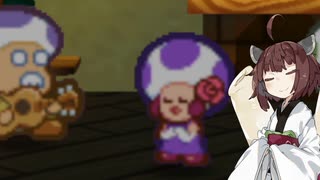 【マリオストーリー】きりたんストーリーHP10クリアの旅#15【VOICEROID実況】