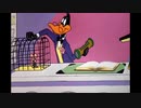 ダフィー・ダック / ハチャメチャ激安ホテル