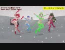【MMDクリスマス】サンタミクと原色トリオでSweet Devil (colate remix)【カメラ固定・字幕有】(1080p_60fos)
