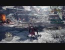 【MHW:IB】ツインテおじさんがガンランスを使い、モンスターを狩っていくｗ　パート05