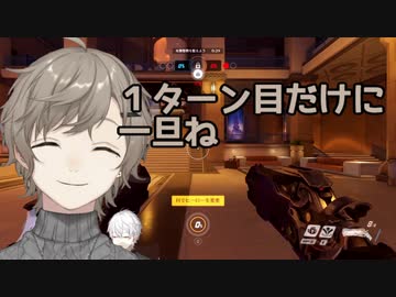 にじさんじオバウォ部ここすきまとめ【基本葛葉視点】