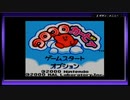 先輩こいつタマとか転がしだしましたよ.mp1