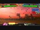 [三国志大戦]andaのＧ大戦店内編２６ 先達飛天の詩vs漢鳴の大号令 (覇王)