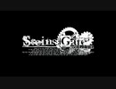 STEINS;GATE ELITE OP
