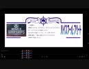 【ゆっくり実況】晴風クラスが往く!WOWS!! 2日目(再UP)