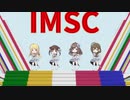 【シャニマス投稿祭】ループ物みたいな沼に住んでるＰはどうすりゃいいですか？OP【第十次ウソm＠s祭り】