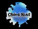 CHAOS;HEAD OP Find the blue