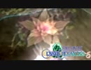【FFCC】FFCCリマスター買おうとしてるやつはこれ知らなと詰む可能性あるで【ファイナルファンタジー・クリスタルクロニクル】＃16