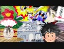 お年玉でロアちゃんに会いに行く底辺Vtuber