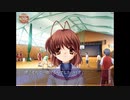 【CLANNAD】彼女に浮気されたからクラナドする【実況】part62