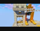 【マインクラフト】マジカルステッキってもしかしてただの棒...家と畑を進めていくよ！#3【スカイブロック】