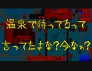 【Stardew Valley#9】亡き祖父の意思（ハーレム）を継ぐ者たち【雑談実況】