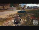 【OPR】布団ちゃんのPUBG part793【2018/01/07】