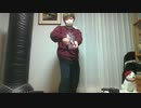 踊ってみた パラパラ　Suzy Lazy Love Generation