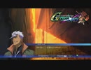 【実況】ゆる縛りで楽しむGジェネCR 鉄血編 12-1【クロスレイズ】