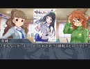 【モバマス】漫画・ラノベを読もう　暗転エピローグ【ステマ】