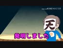 笑い声【15分耐久】
