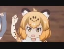 地球戦隊ファイブジャガー