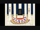 デンシオンノセカイ  /   鏡音リン