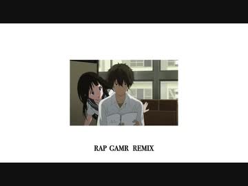 SALU/ RAP GAME (tkc Remix)