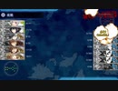艦これ 19秋イベ E-6乙 択捉型4+秋津洲+第六駆逐隊縛り