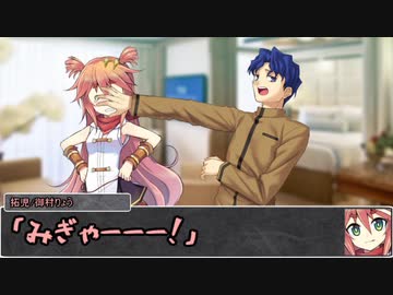 【シノビガミ】日本人と挑む「我ら怪盗忍隊！3rd」01