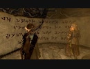 【Skyrim劇場】最初と最後の物語 06【ゆっくり実況】