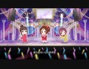 【デレステMV】STAR 可惜夜月カバー 2D標準【1080p60】