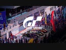 ２０２０初サーキット